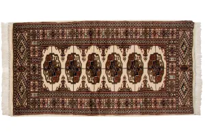 2x4.5 Vintage Fine Bokhara Rug Runner
