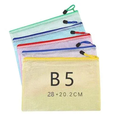 5PCS Mesh Zipper Pouches for Stationery Storage