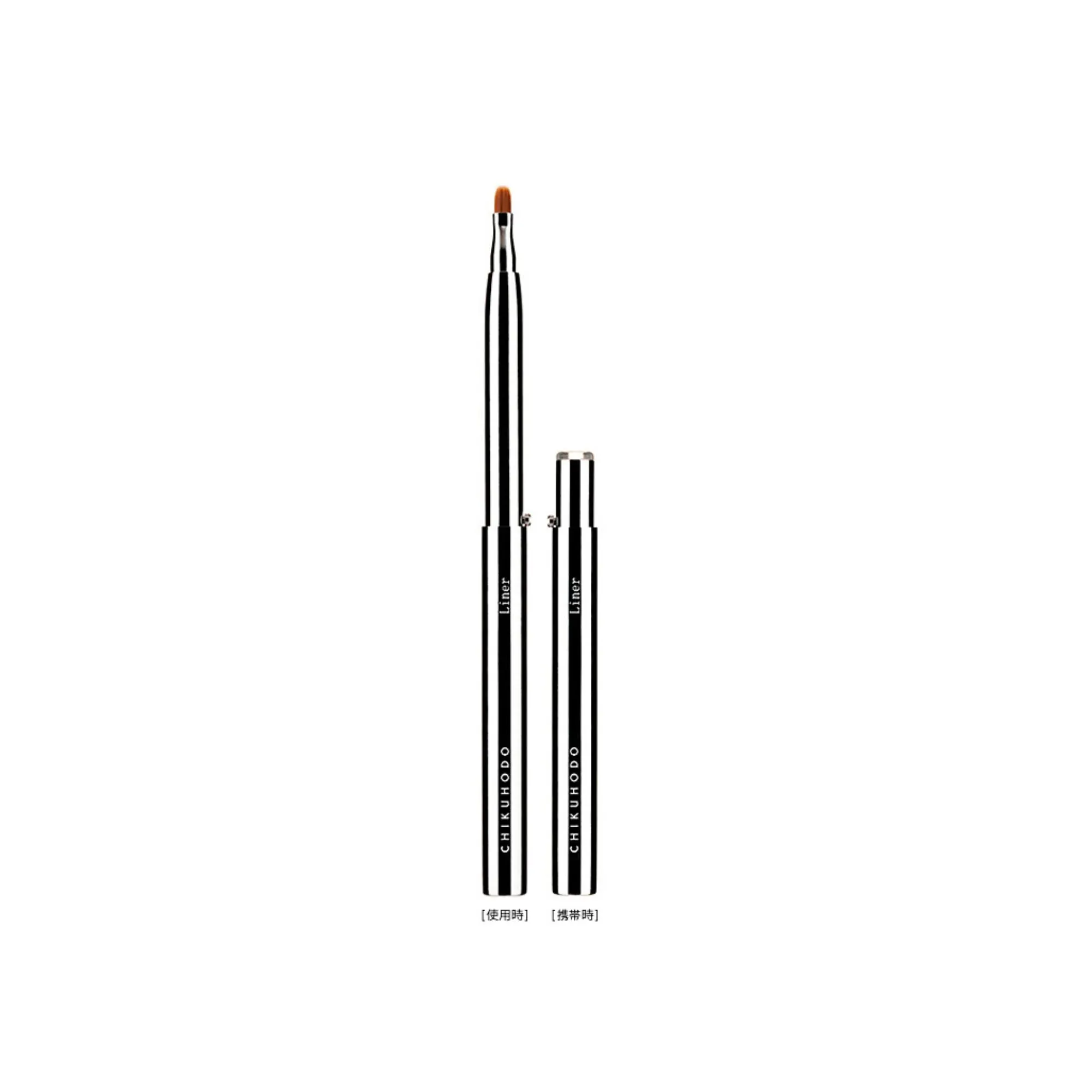 Chikuhodo BR-7 Portable Makeup brush 6-piece Gift Set, K Series