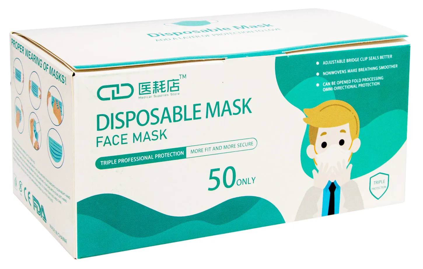 Disposable 3 Ply Face Mask Blue. 50pcs