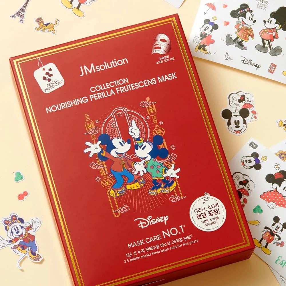 JMsolution Disney Collection Nourishing Perilla Frutescens mask 10 Pack
