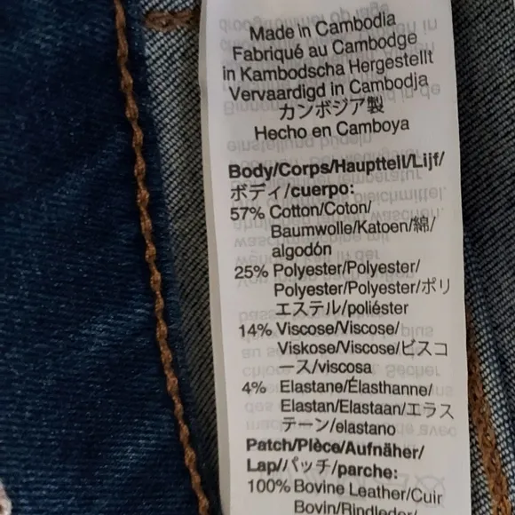 Madewell Roadtripper High Rise Skinny Jegging Jean Size 29T #MB395 Med Waah