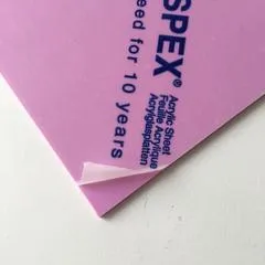 Matte/Gloss  Duo Sided - Bubblegum