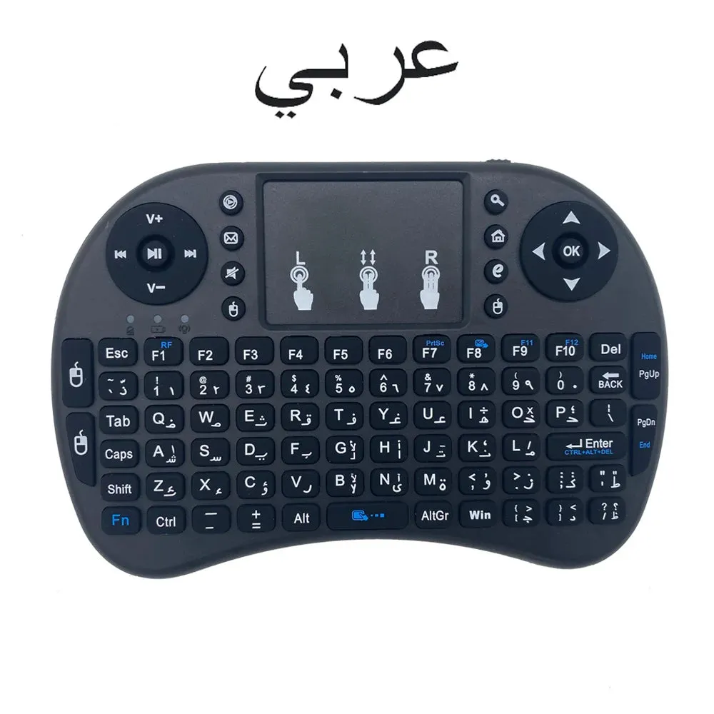 Multilingual i8 Mini Wireless Keyboard