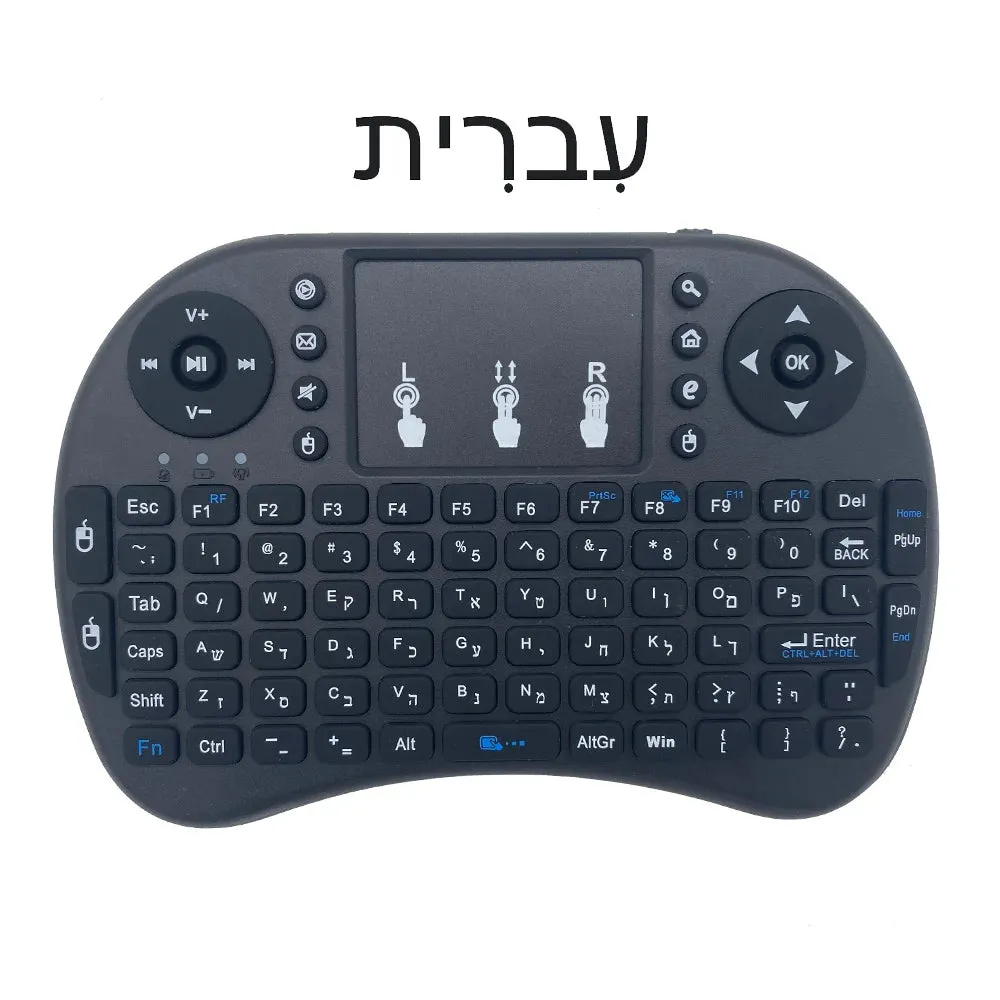 Multilingual i8 Mini Wireless Keyboard