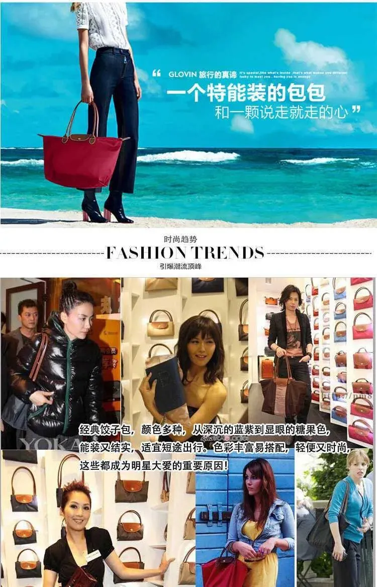 New Women’s Folding Designer Fashion Casual Shoulder Bag