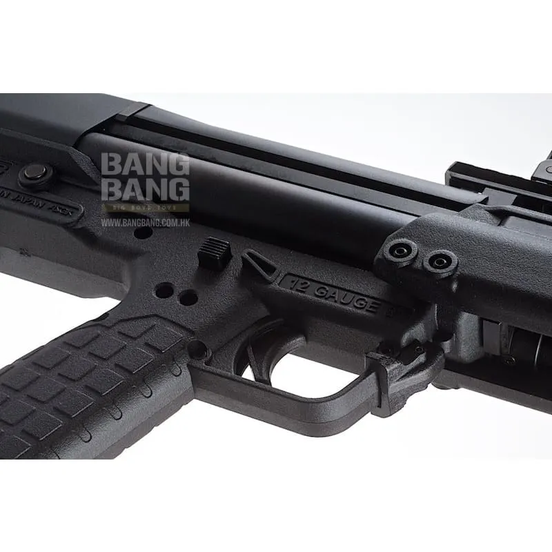 Tokyo Marui KSG Gas Shotgun
