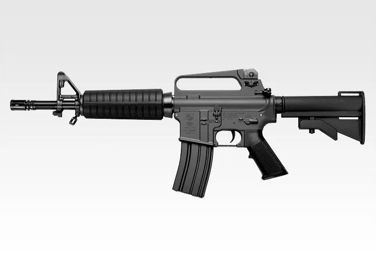 Tokyo Marui M733 Command AEG