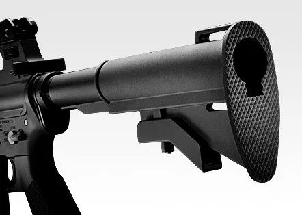 Tokyo Marui M733 Command AEG