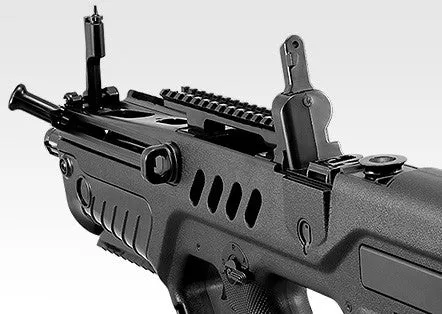 Tokyo Marui Tavor 21 Compact Boys HG AEG - DE